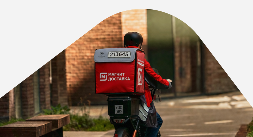 курьерская доставка в России работа курьером